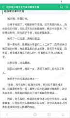 中国S1签证开放了吗菲律宾 中国S1签证是什么